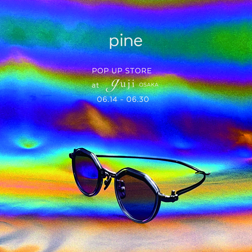 pine（パイン）<br>23SS サングラス2型