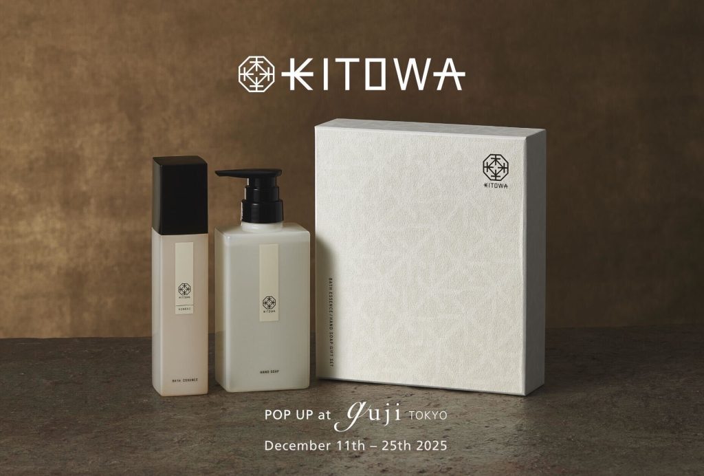 KITOWA（キトワ）<br>バスエッセンス、ハンドソープ