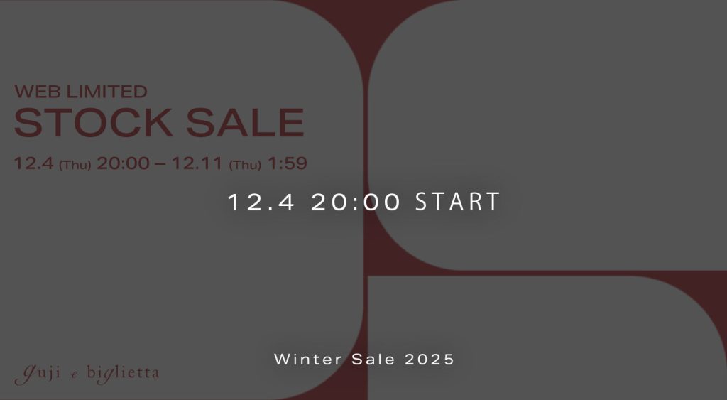 -STOCK SALE- web limited