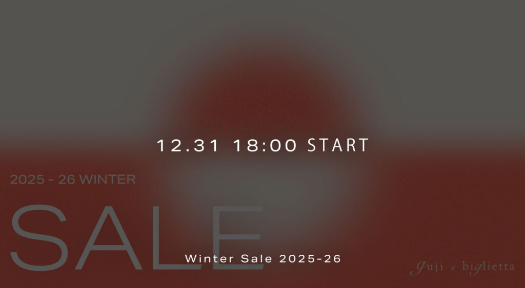 毎度お馴染みではありますが。