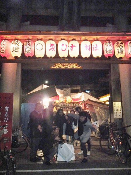 えべっさ～～～ん！！聞こえますか～～～！！<BR>京都ゑびす神社の十日戎とプチ新年会