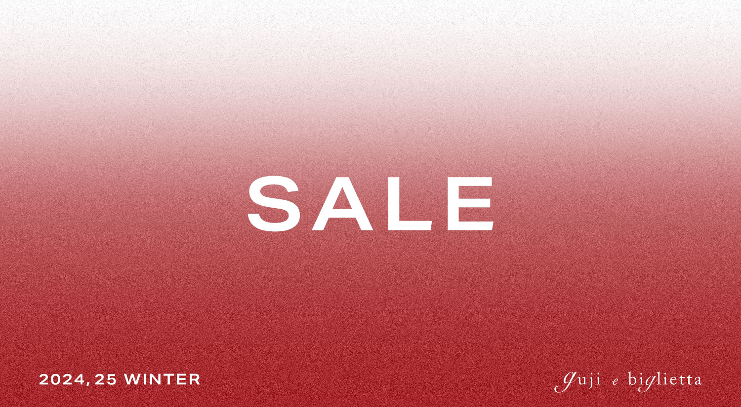 WINTER SALE 開催!!