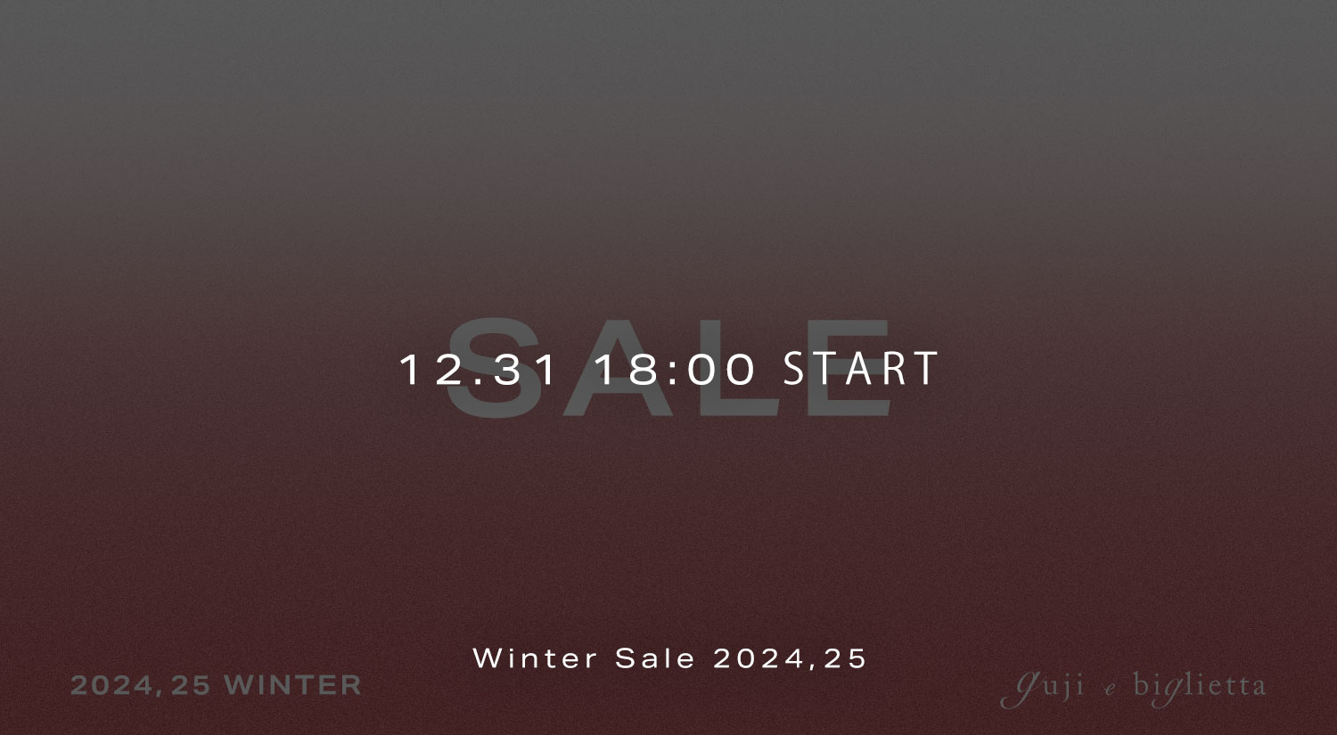 皆さんお待ちかね！？<BR>WINTER SALEのお知らせです。