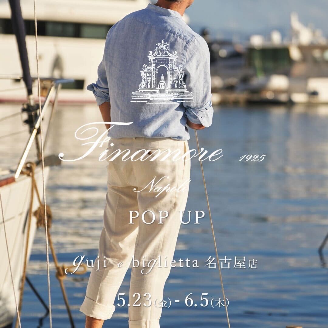 ポップアップフェアー開催！<BR>Finamore（フィナモレ）シャツ6型