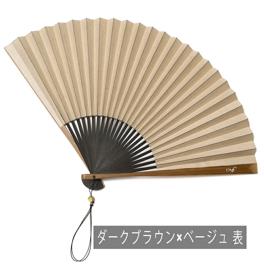 夏のマストアイテム！<BR>宮脇賣扇庵（みやわきばいせんあん）