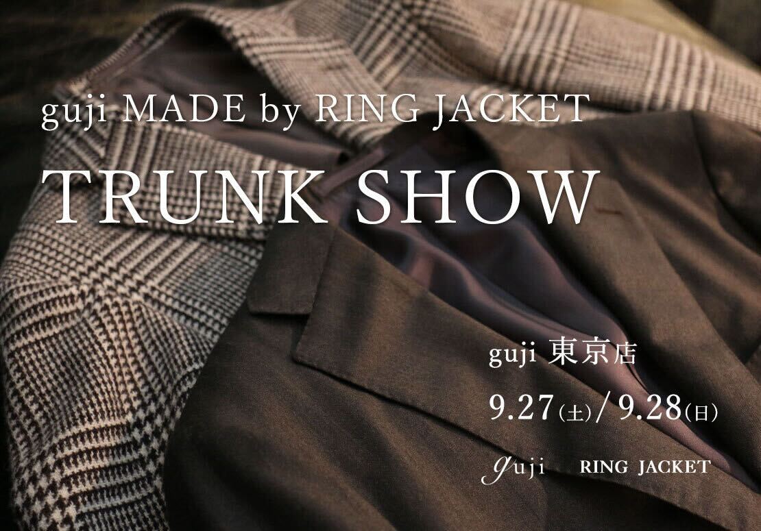 guji Made by RING JACKET ORDER  EVENT のお知らせです‼︎
