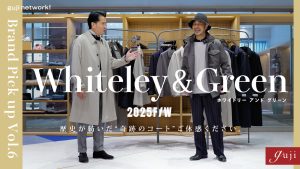 【 guji network! 配信情報 】<br> Whiteley & Green 2025F/W歴史が紡いだ“奇跡のコート”ご体感ください。