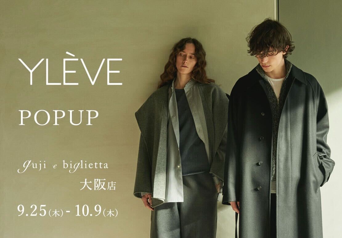 POP UP 開催中！<BR>YLEVE（イレーヴ）