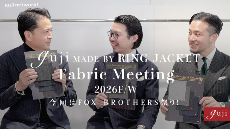 guji online shop｜メンズセレクトショップguji（グジ）オンラインショップ