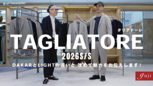 【 guji network! 配信情報 】<br>TAGLIATORE 2026S/S