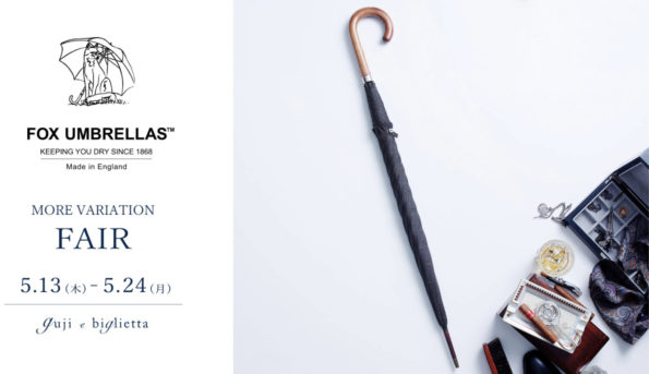 3D74D0A2-4AFC-48CE-962C-