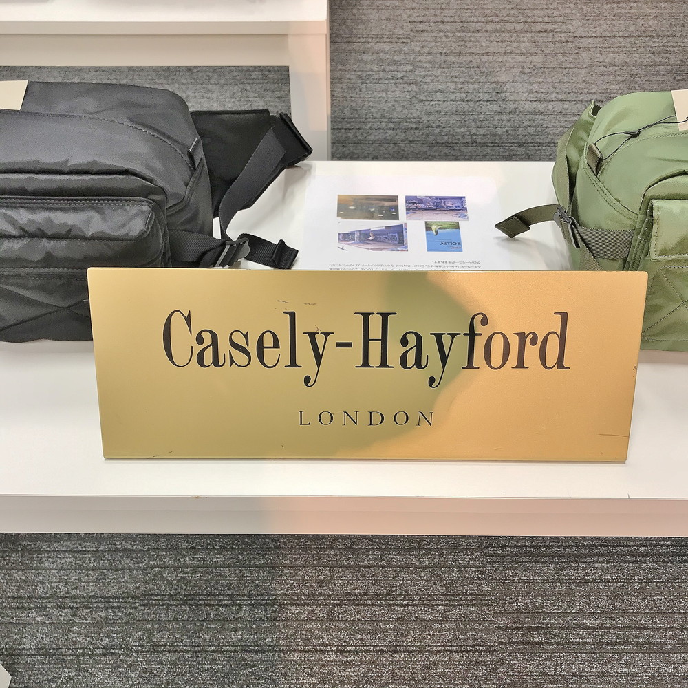 2021S/S Casely Hayford（ケイスリー ヘイフォード）