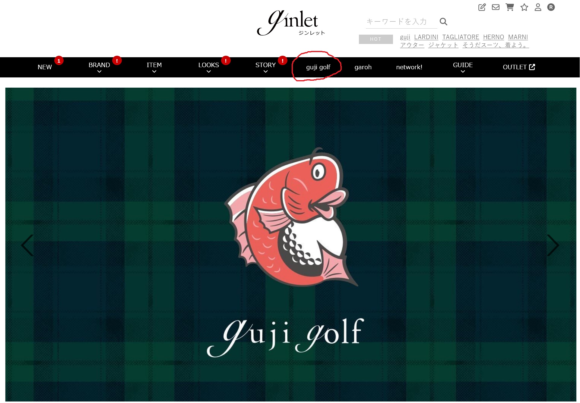 【guji network!】guji golfもセール開催中です