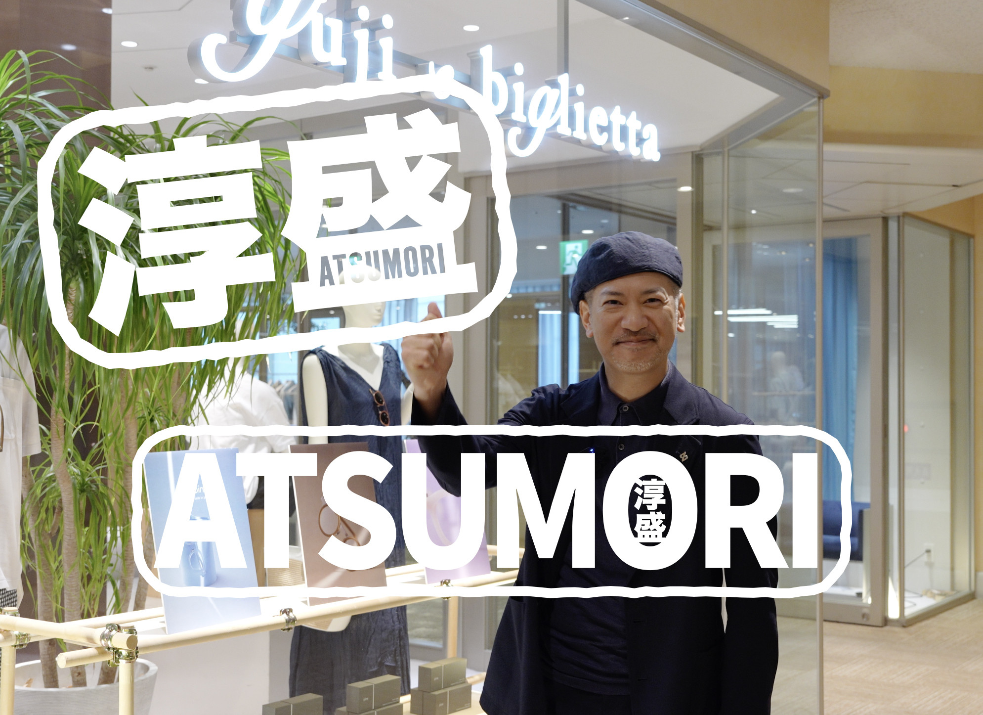 【guji network!】最近短いのをやっているんですが