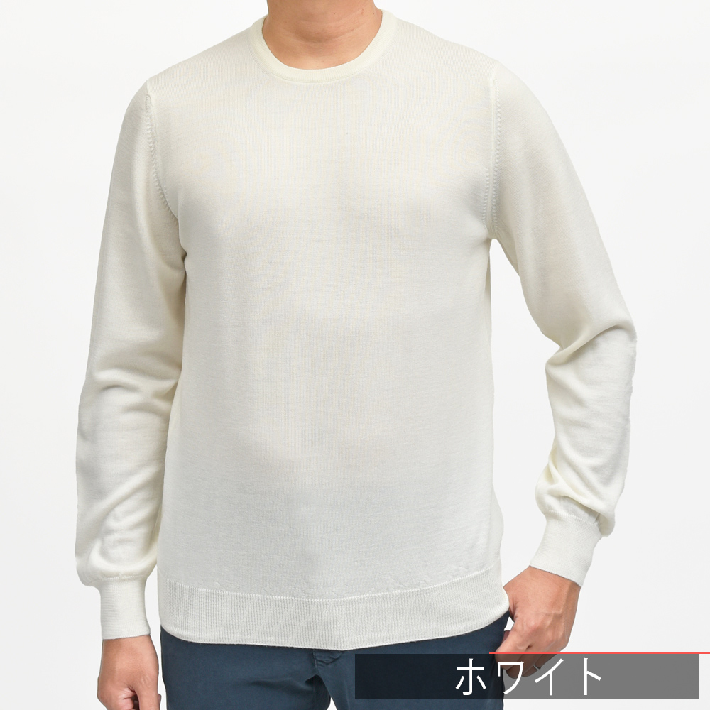 本当にイタリア製？と疑う気持ち、わかります。<br>GRAN SASSO（グランサッソ）2025F/W #3