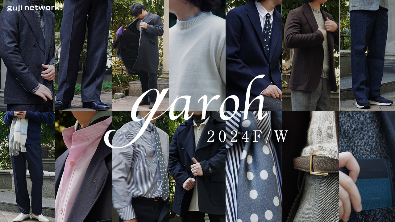 garoh（ガロウ） 2024F/W【guji】【ring】