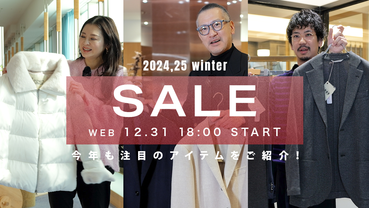 SALE！2024,25 WINTER 今年も注目のアイテムをご紹介！【guji】【ring】【biglietta】